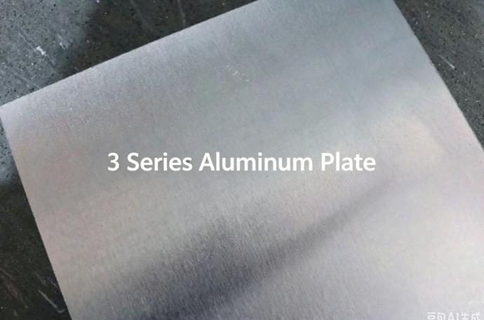 2 series aluminum plate
