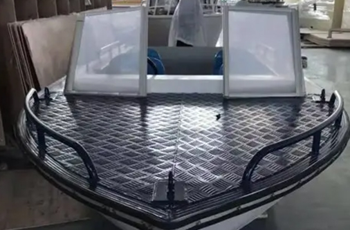 Aluminum boat hull