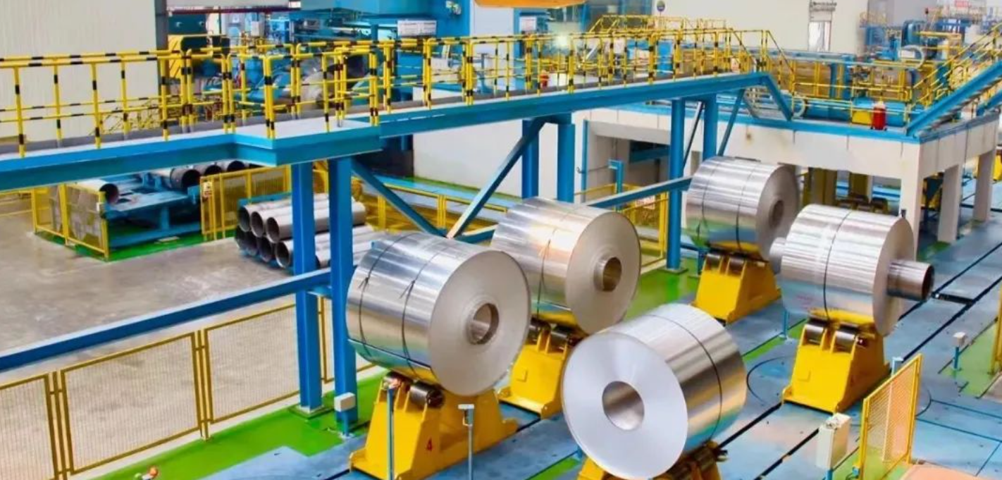 Aluminum coils on production line