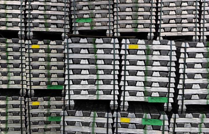 Aluminum ingot