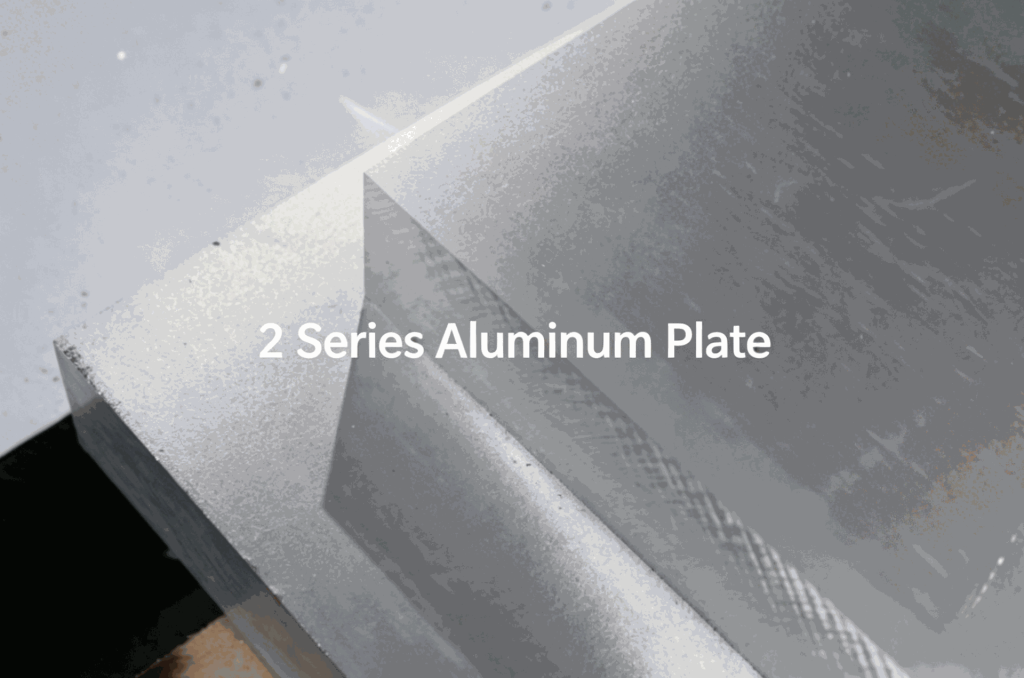 Aluminum plate series overview