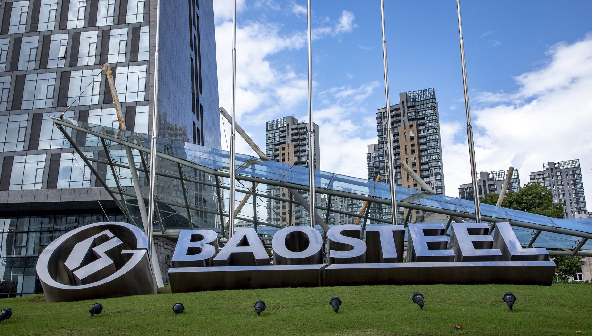 Baosteel headquarters building