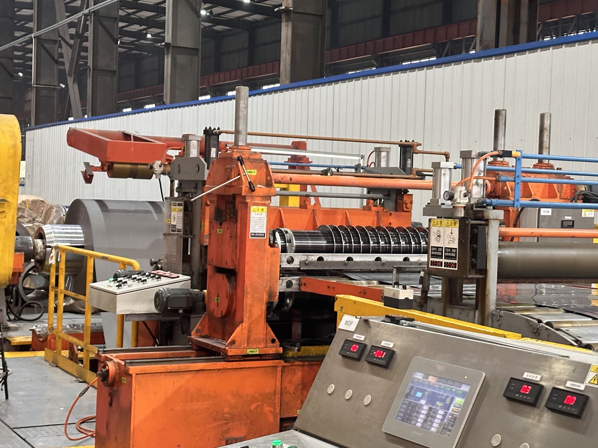 MOOPEC slitting line