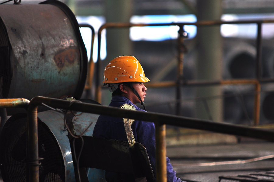 Steel factory