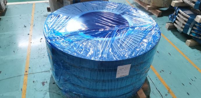 aluminum coil plastic packages